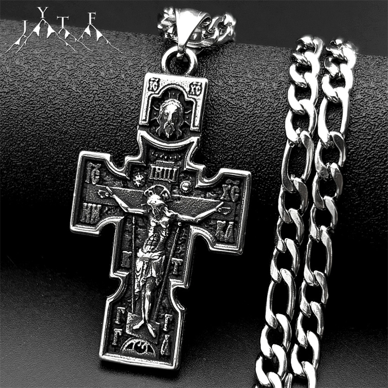 Streetwear Brand Accessories - Collana con ciondolo crocifisso Gesù con