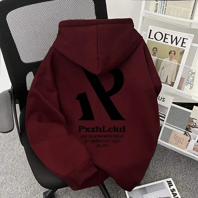Streetwear Brand Hoodie - Felpa sportiva con cappuccio da uomo